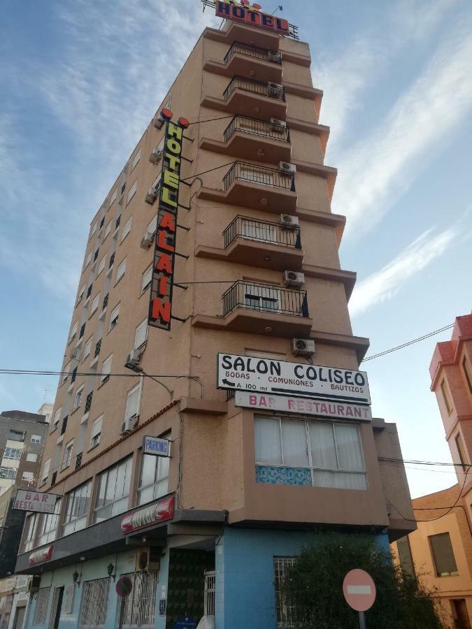 阿兰酒店 西利亚 外观 照片