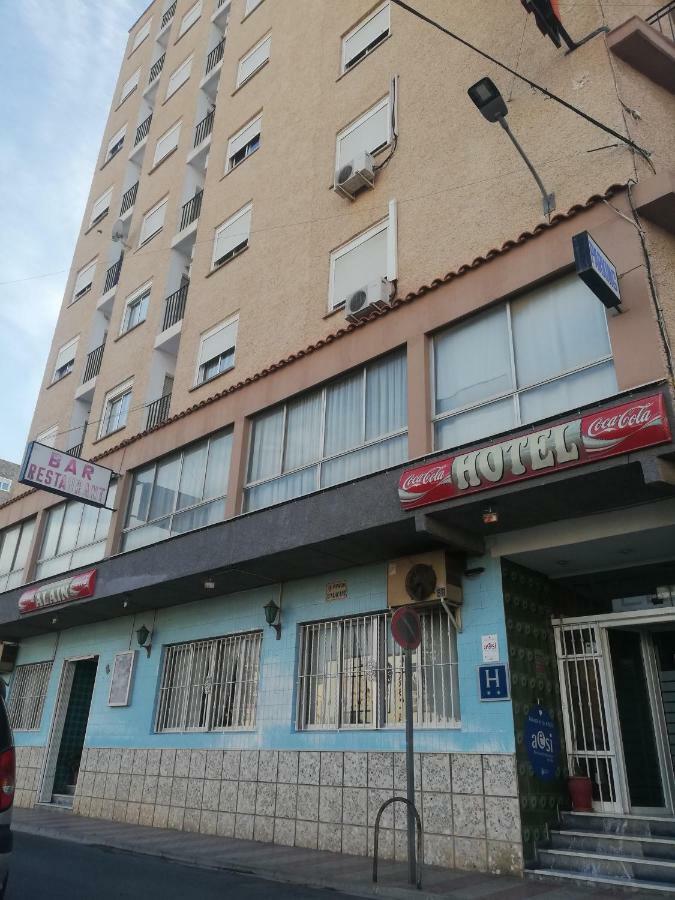 阿兰酒店 西利亚 外观 照片